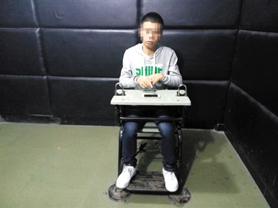 用山寨机掉包快递新手机，锒铛入狱