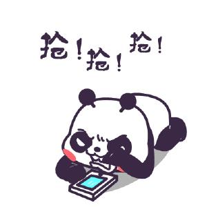 抢红包已经成为时尚，估吗换机助你一臂之力