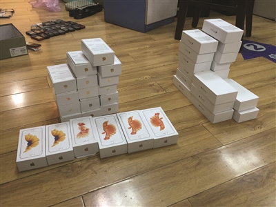 山寨苹果手机坑人，各位莫贪便宜