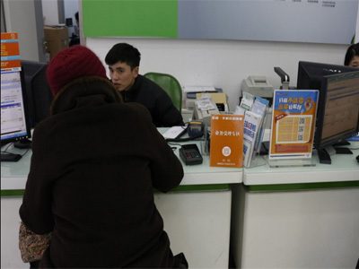 估吗在电信以旧换新场景