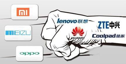 手机厂商接下来的日子不好过,以旧换新是突破口 手机厂商接下来的日子不好过,以旧换新是突破口