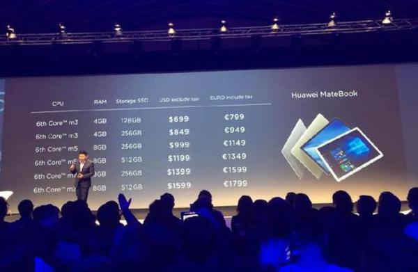 三星S7在西班牙巴塞罗那发布，新机来临，旧机该淘汰了