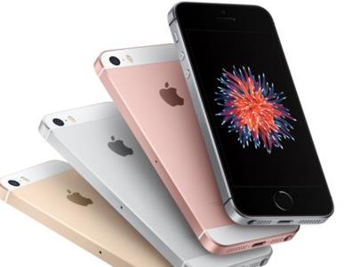 iPhoneSE四种颜色,比5S多一玫瑰金 iPhoneSE四种颜色,比5S多一玫瑰金